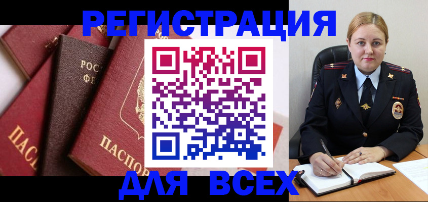 форма 3 в Миньяре